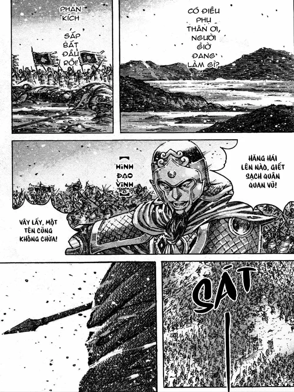 Chapter 511 - Image 2