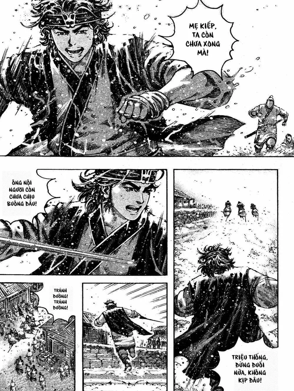 Chapter 511 - Image 12