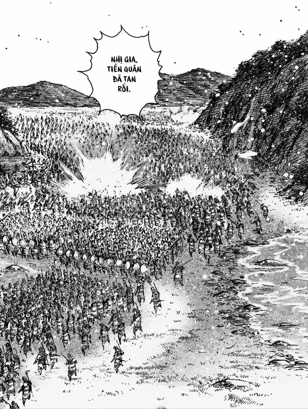 Chapter 511 - Image 4