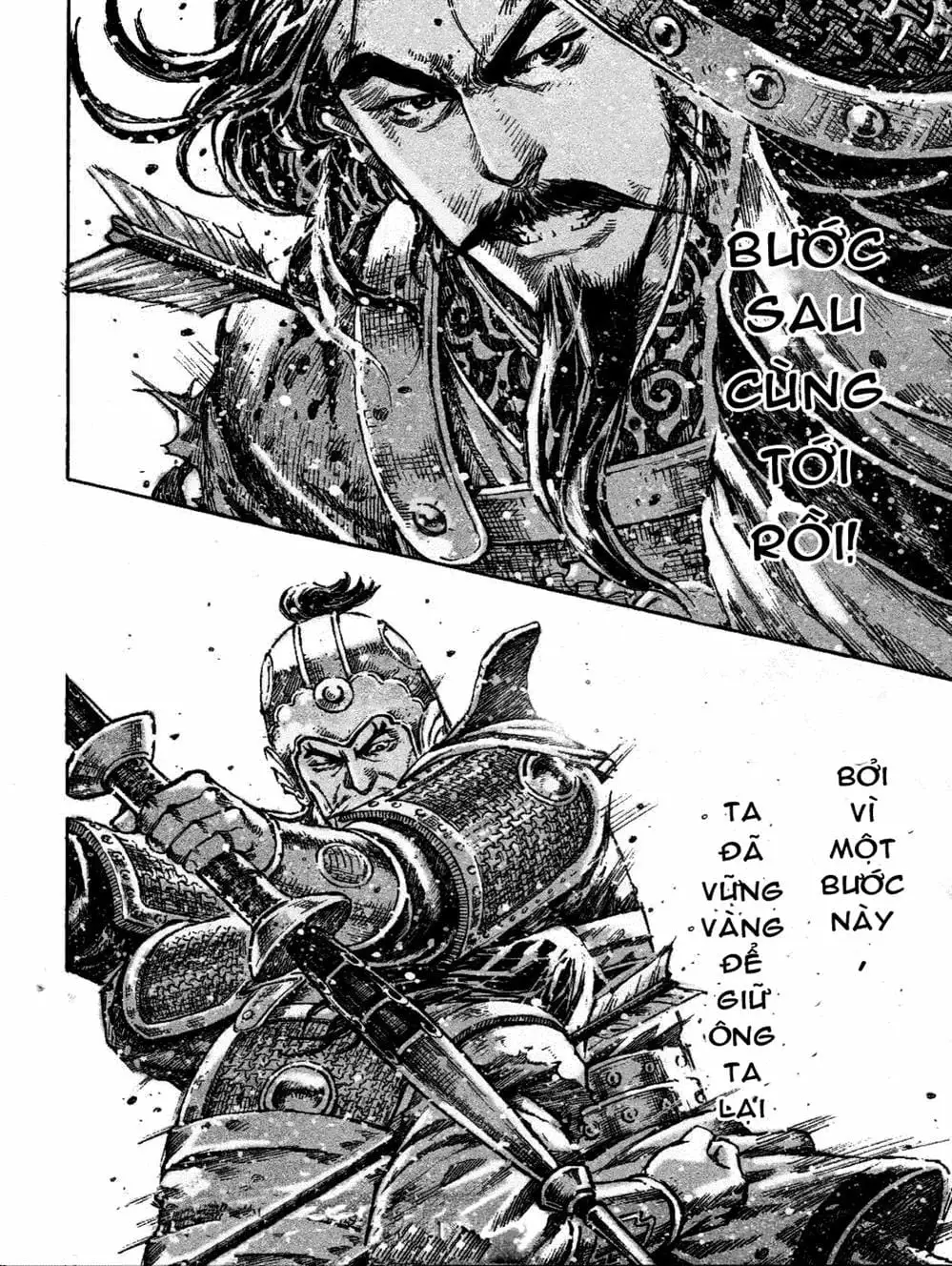 Chapter 511 - Image 5