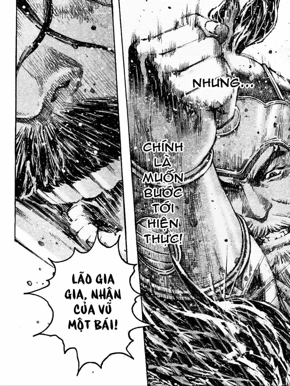 Chapter 511 - Image 7