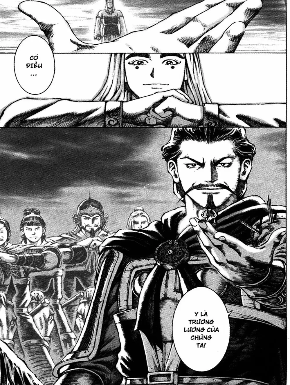 Chapter 52 - Image 1