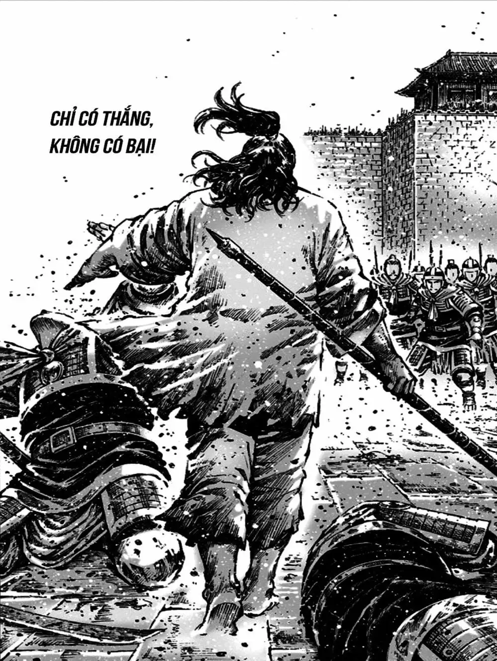 Chapter 520 - Image 3