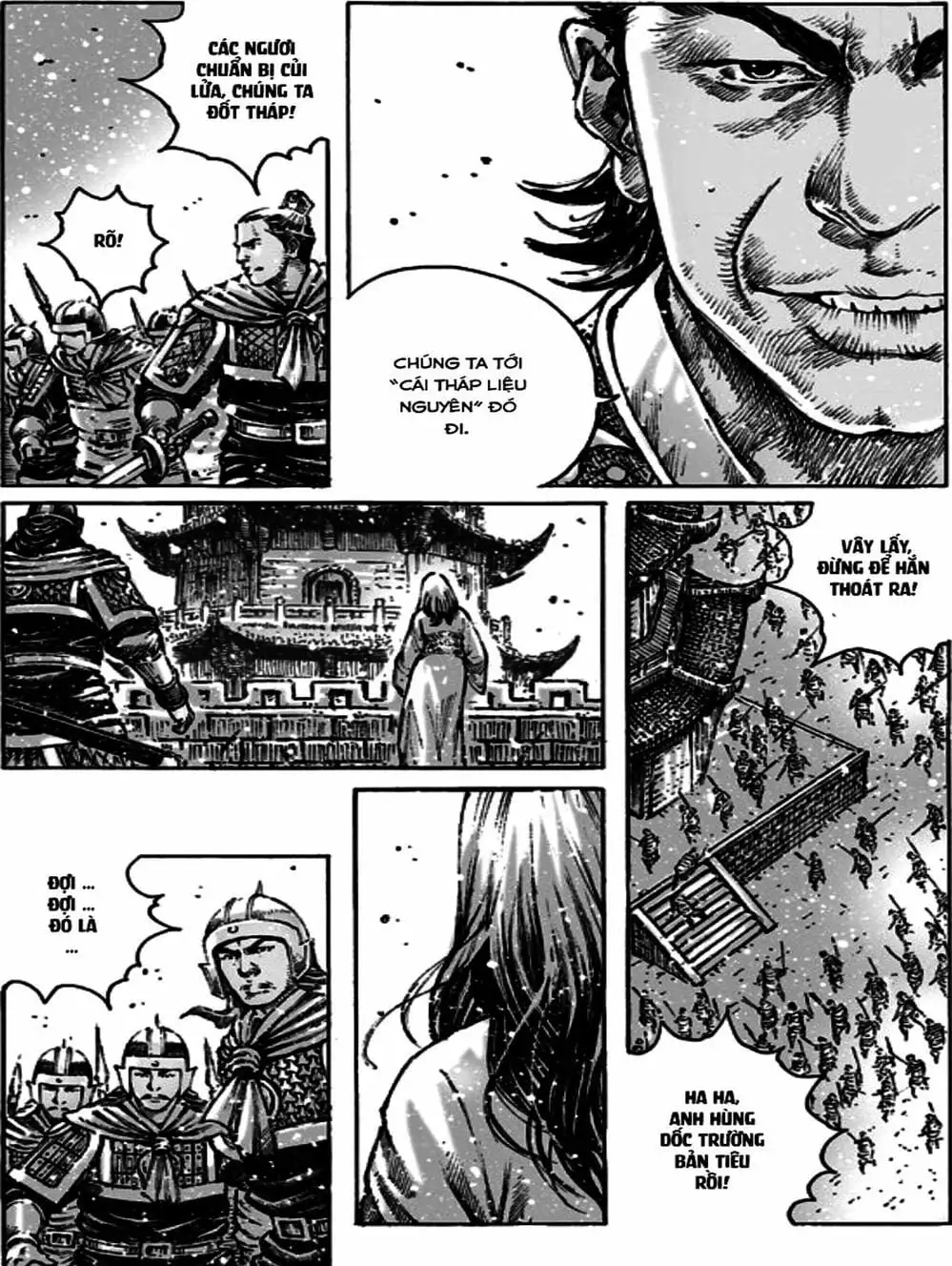 Chapter 520 - Image 8