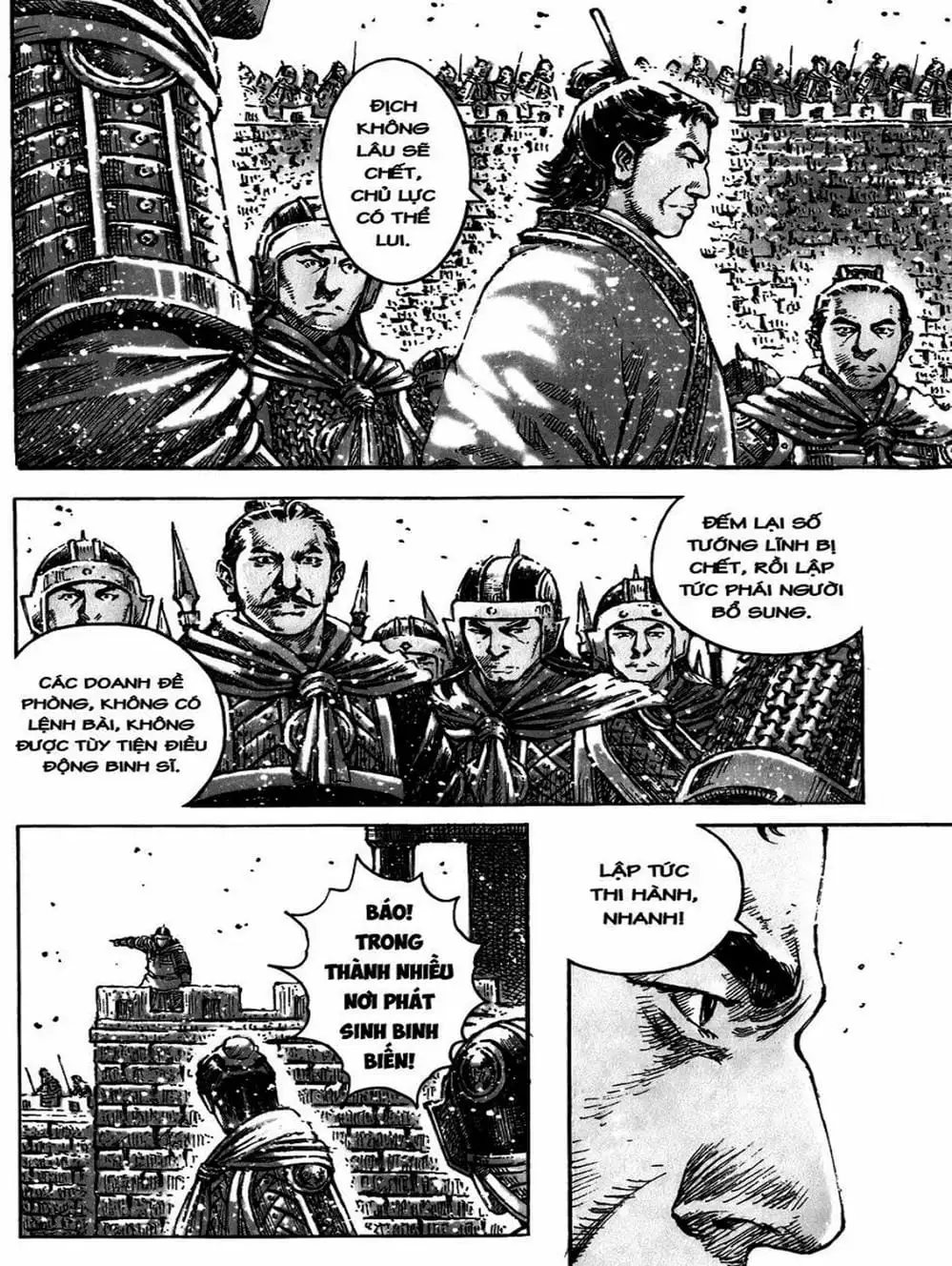 Chapter 521 - Image 1