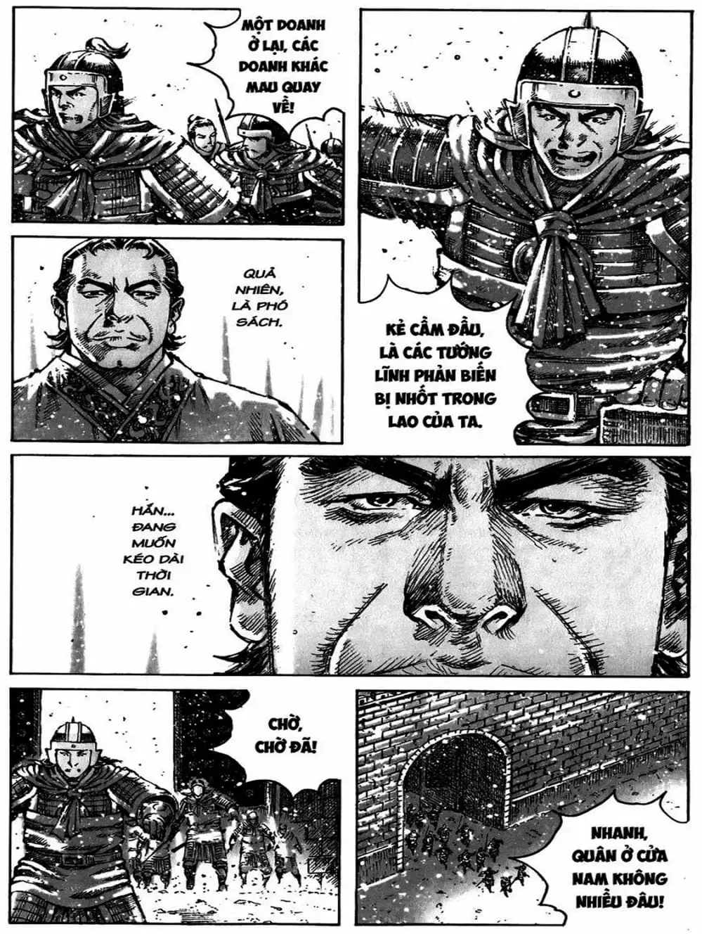 Chapter 521 - Image 2