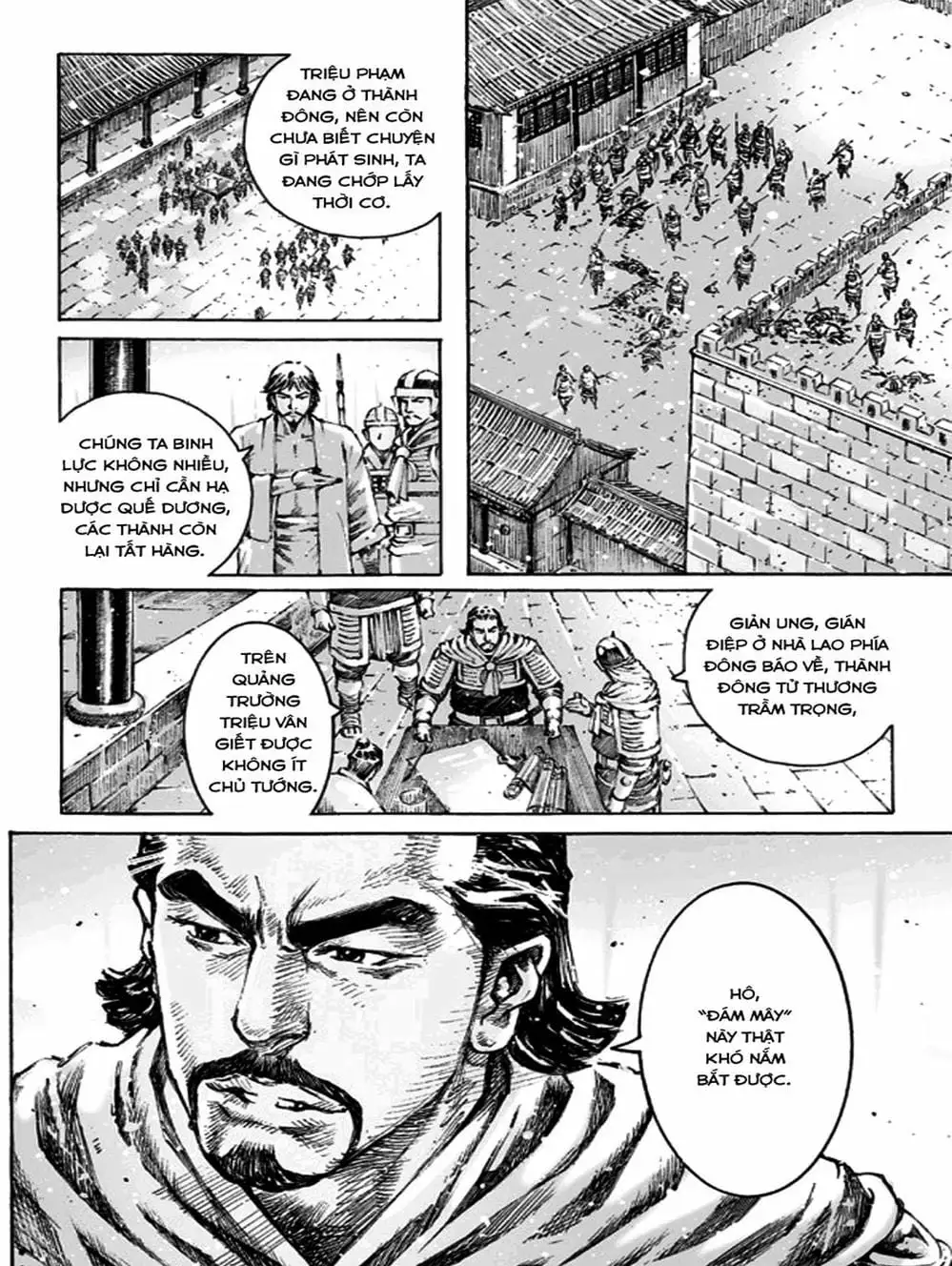 Chapter 521 - Image 17