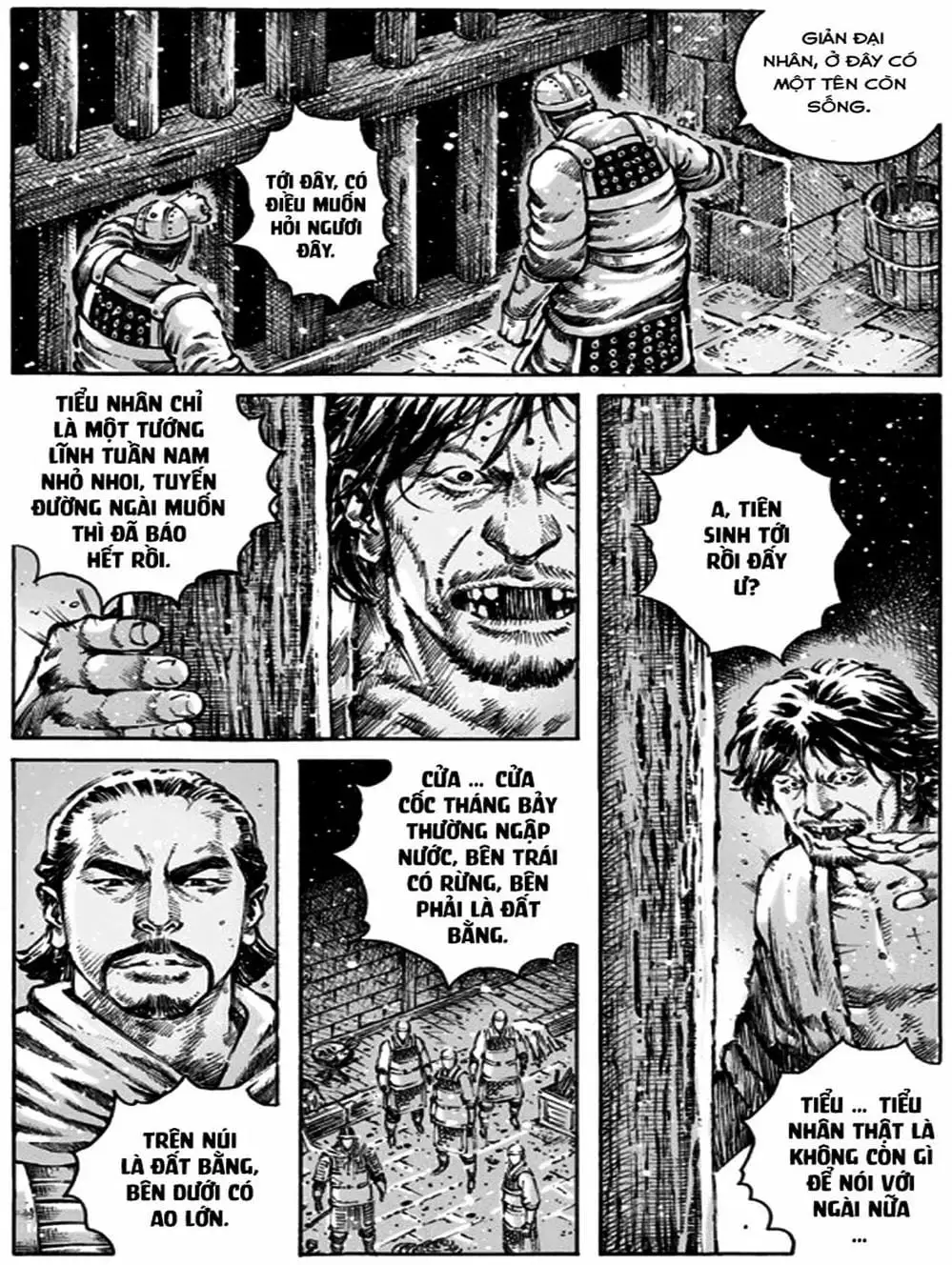 Chapter 521 - Image 20