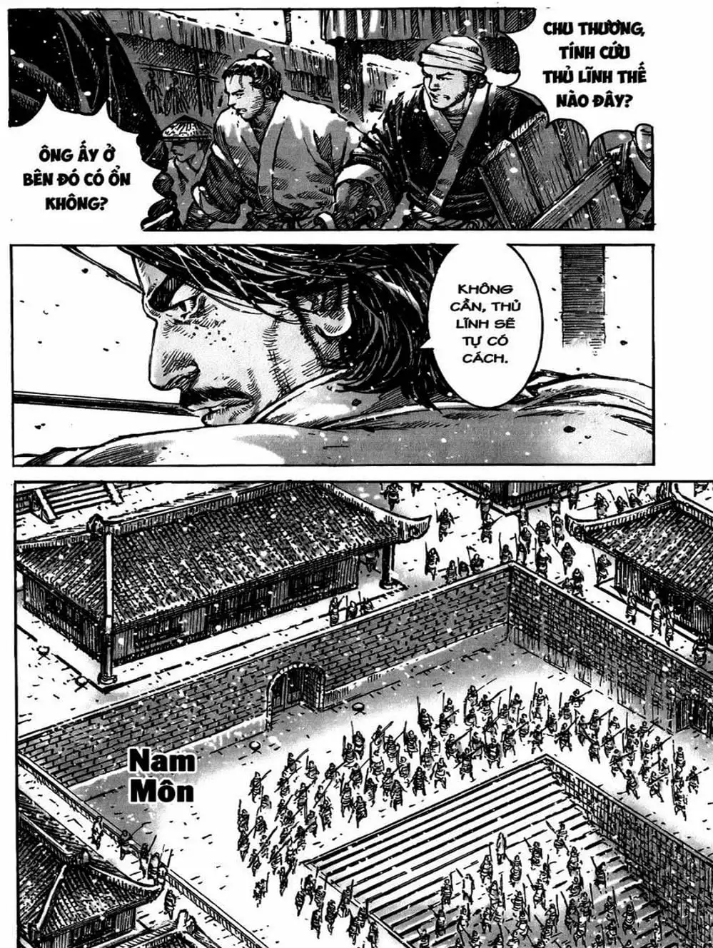 Chapter 521 - Image 5