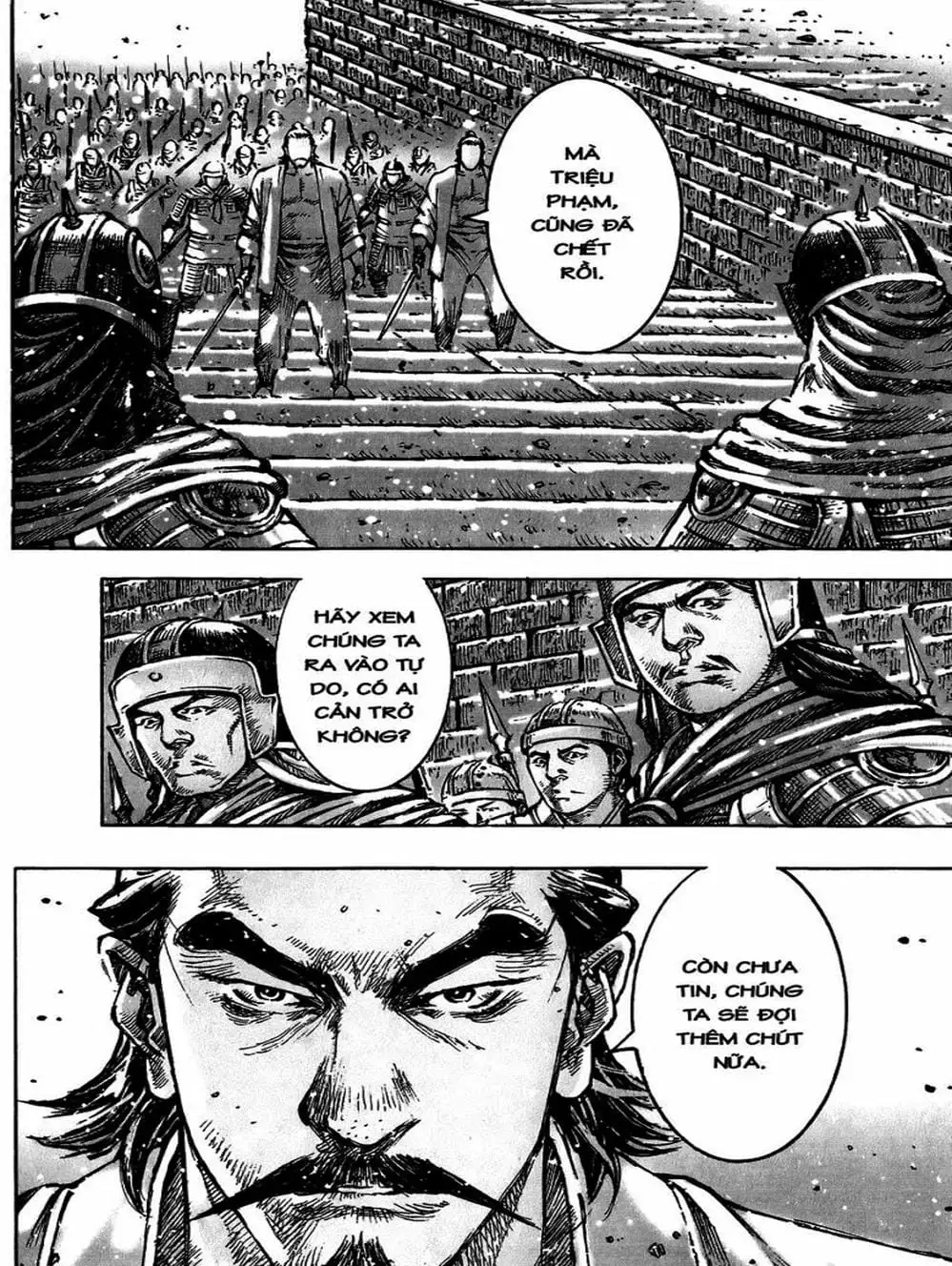 Chapter 521 - Image 7