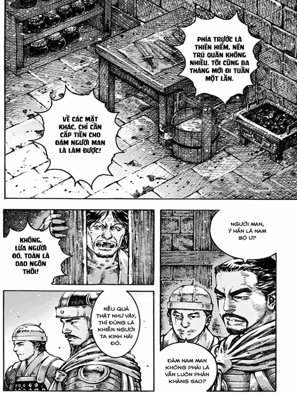Chapter 522 - Image 1