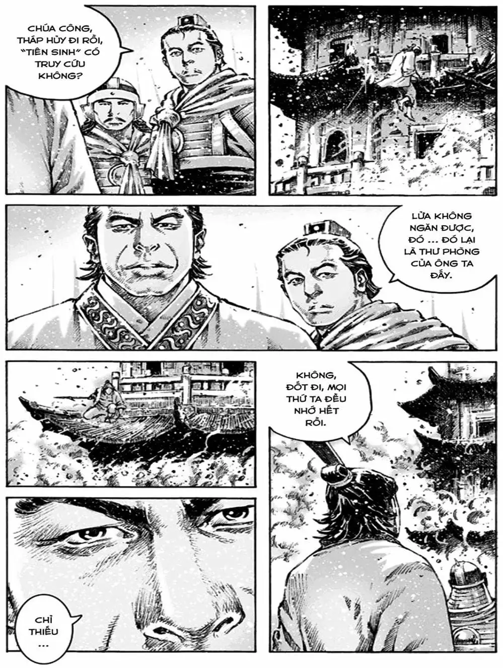 Chapter 522 - Image 5