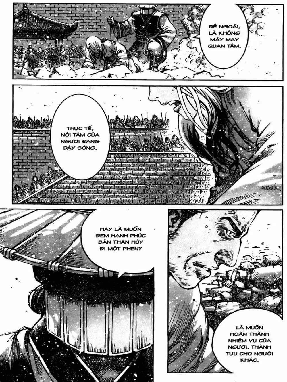 Chapter 526 - Image 3