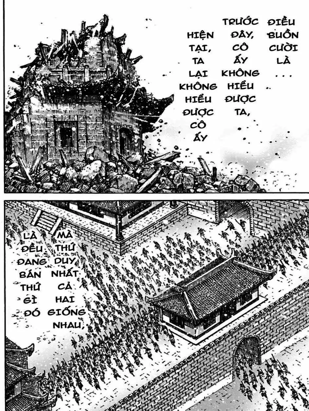 Chapter 528 - Image 1