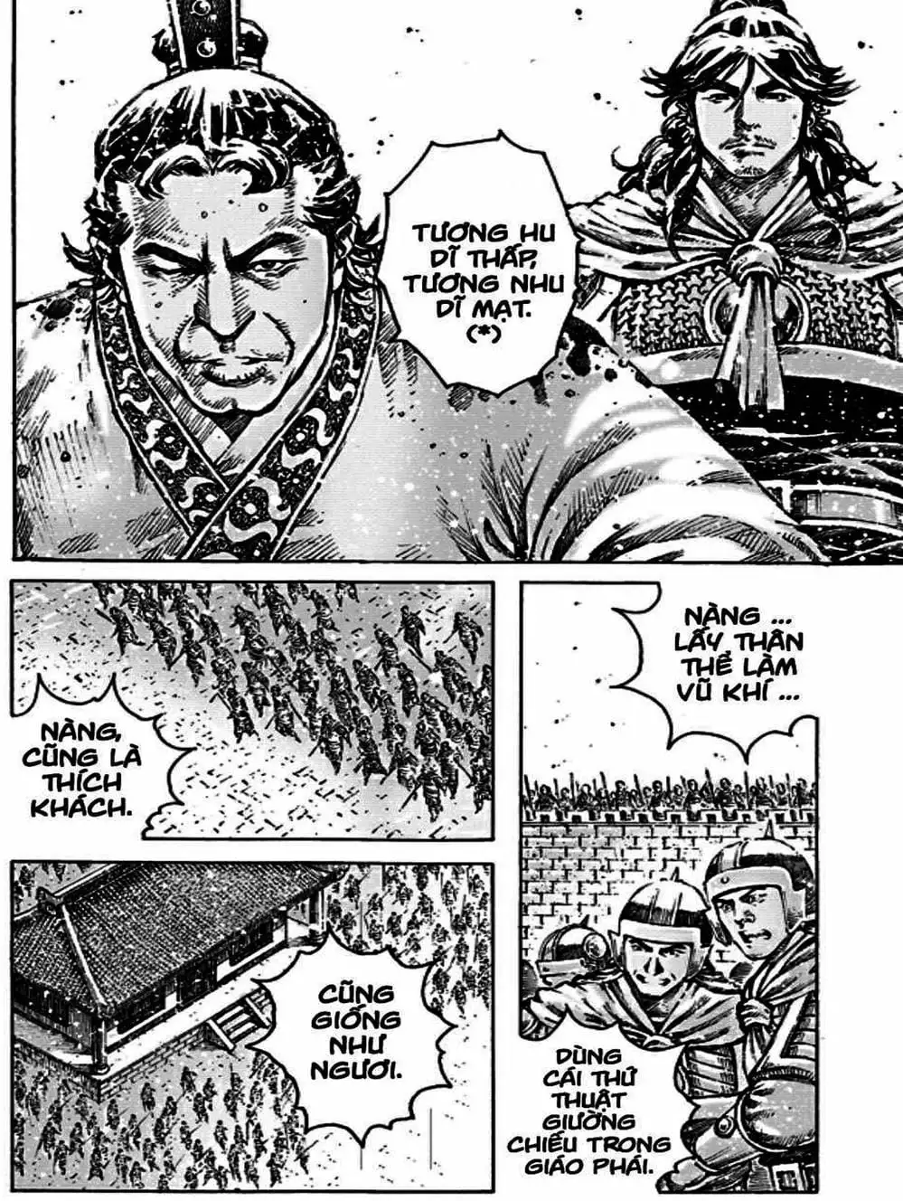 Chapter 528 - Image 5