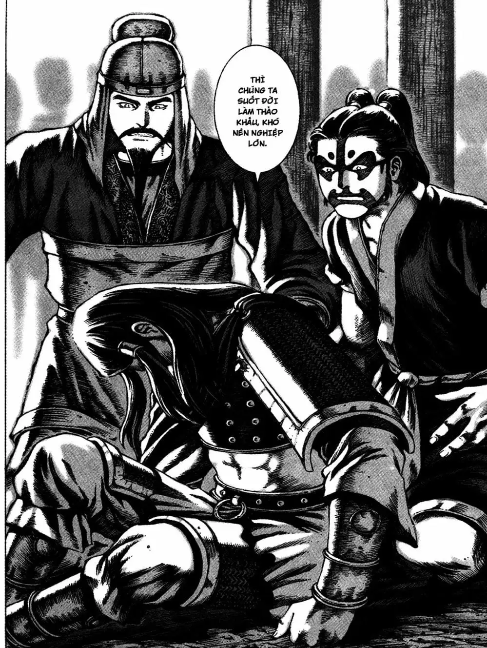 Chapter 53 - Image 8