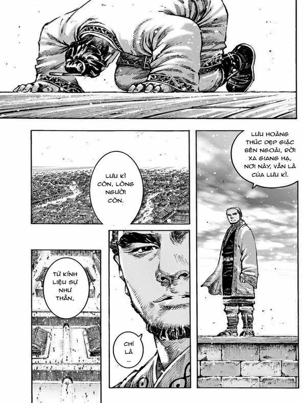 Chapter 533 - Image 3