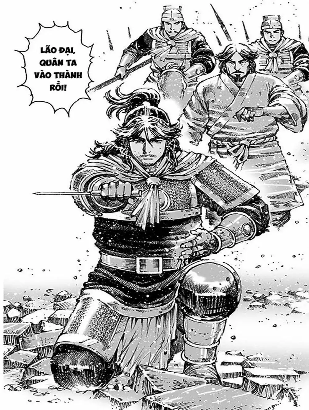 Chapter 535 - Image 3