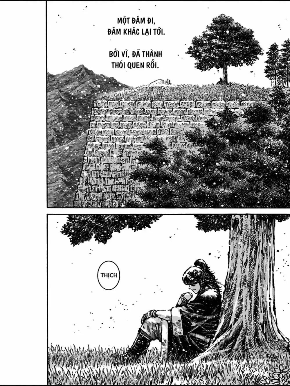 Chapter 538 - Image 4