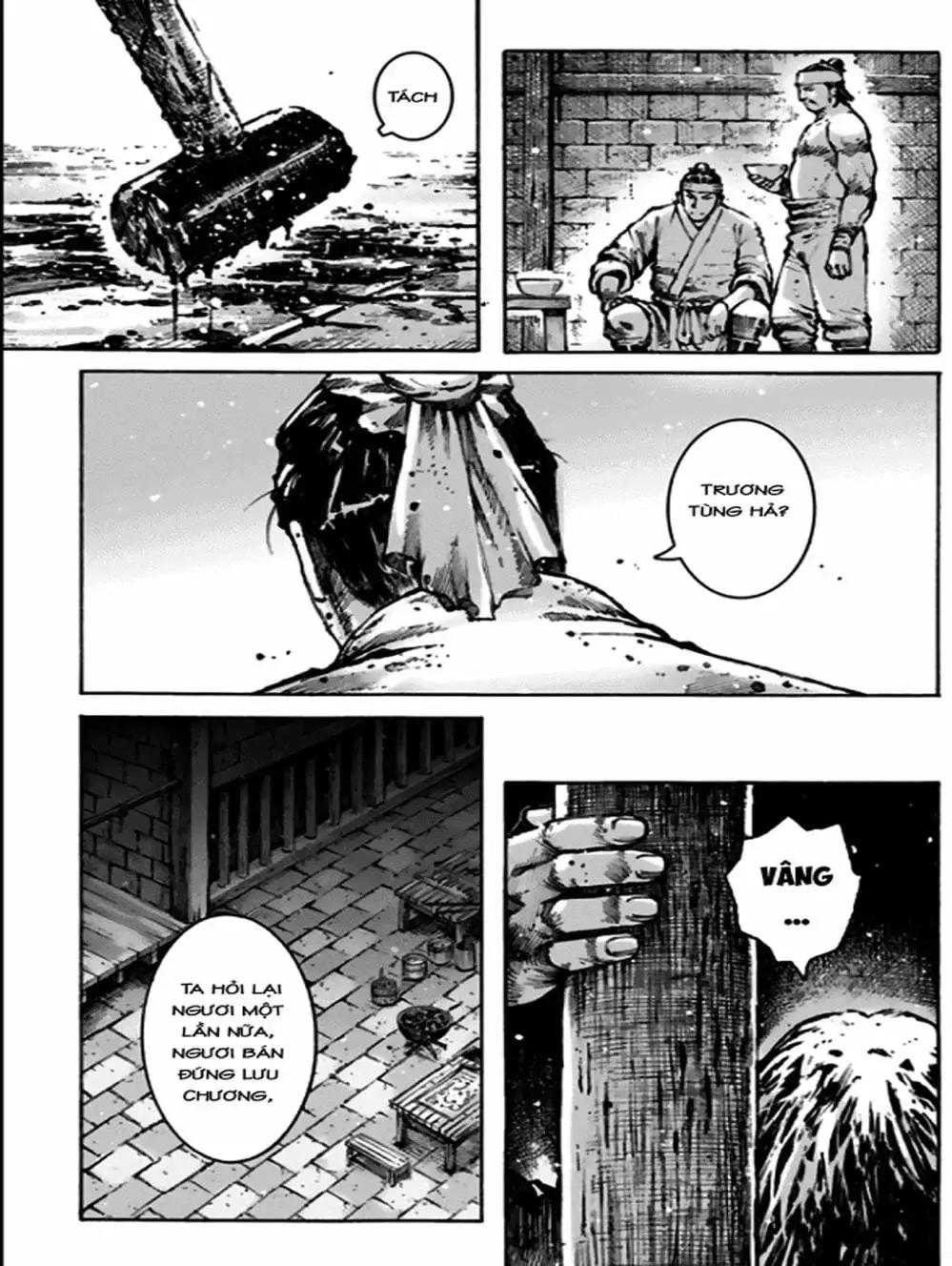 Chapter 539 - Image 17