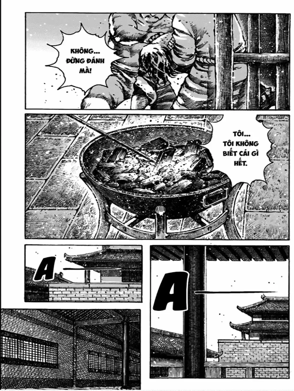 Chapter 539 - Image 19