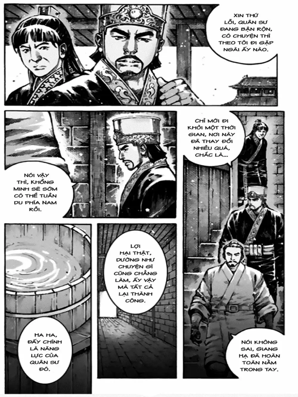 Chapter 539 - Image 3