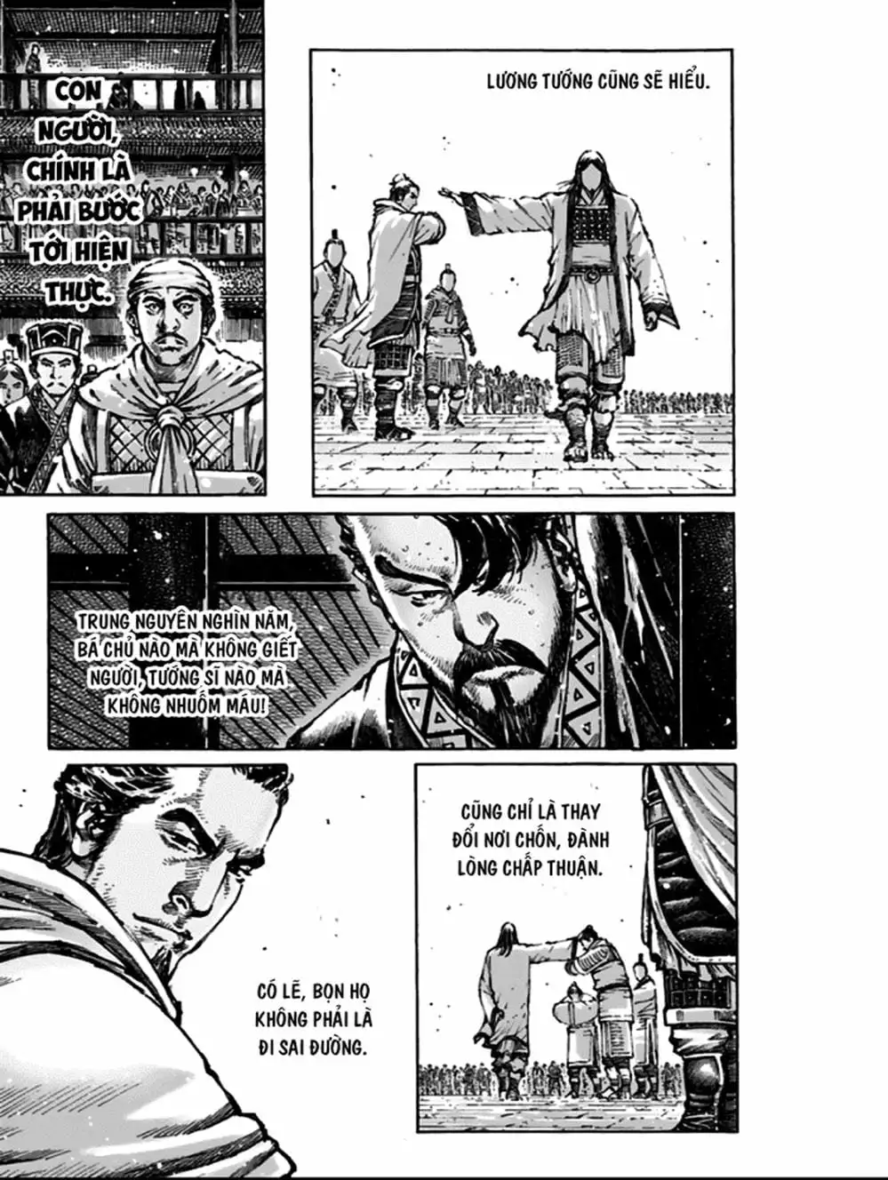 Chapter 541 - Image 5