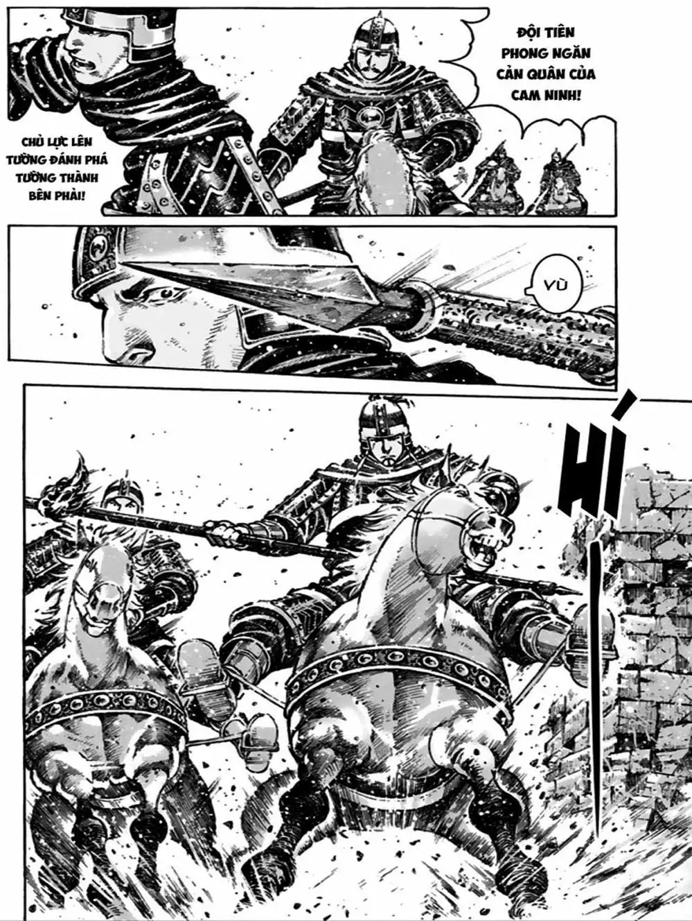 Chapter 545 - Image 6