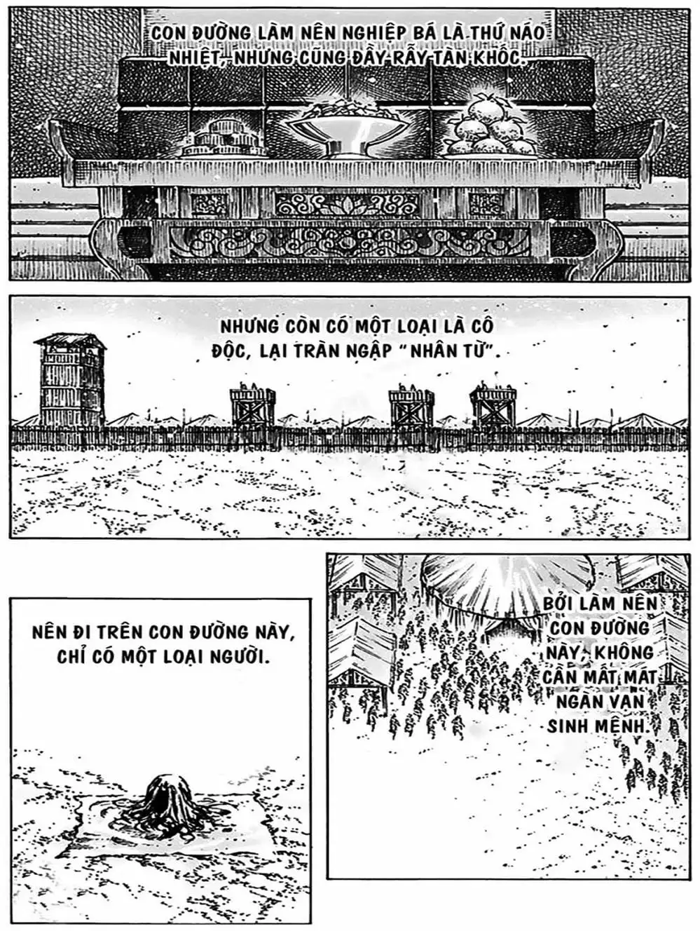 Chapter 548 - Image 7