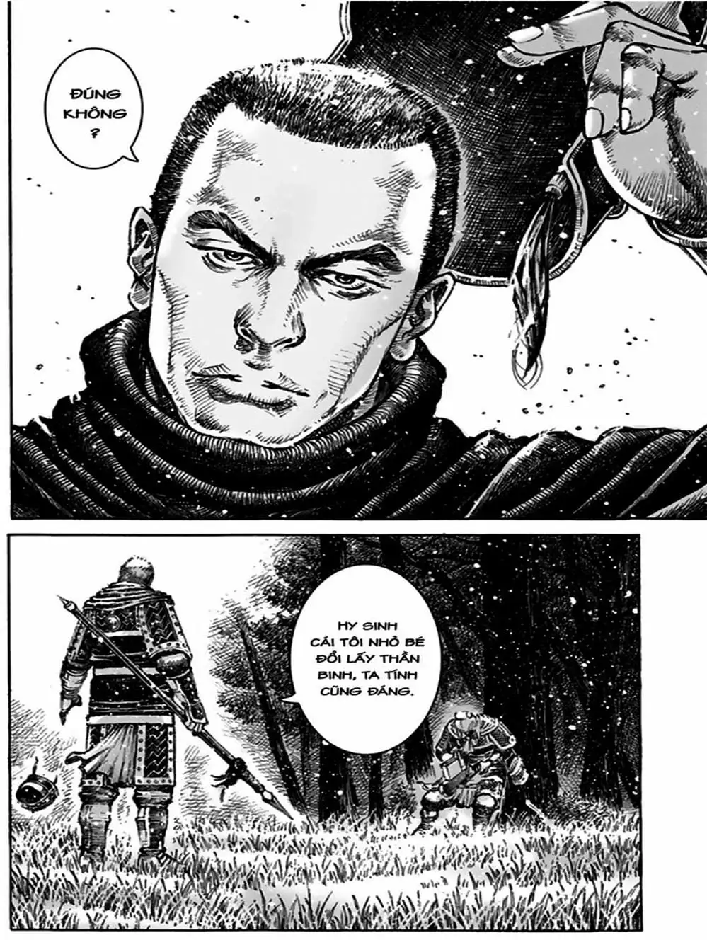 Chapter 549 - Image 3