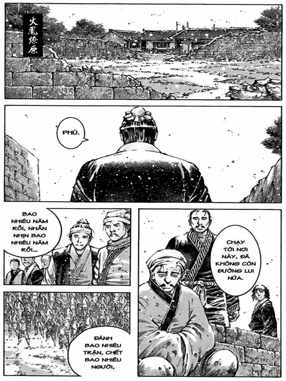 Chapter 552 - Image 8