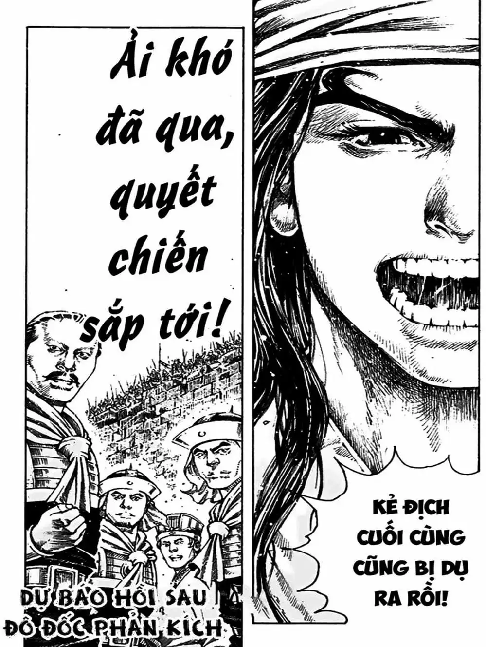 Chapter 556 - Image 2