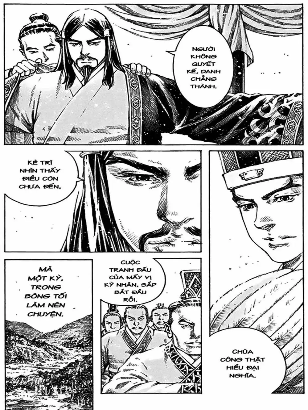 Chapter 558 - Image 1