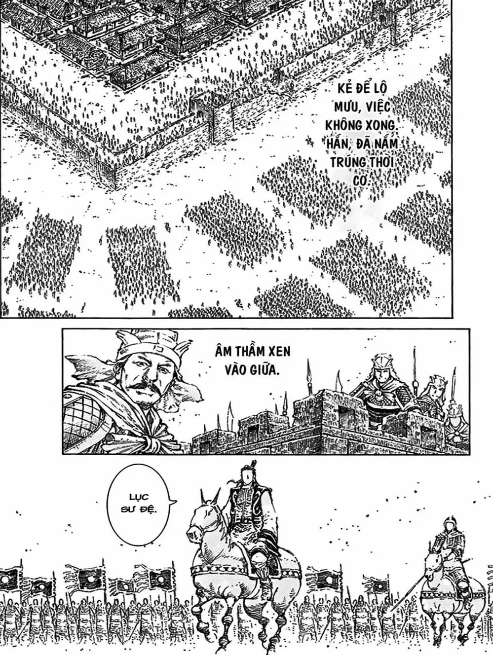 Chapter 558 - Image 3