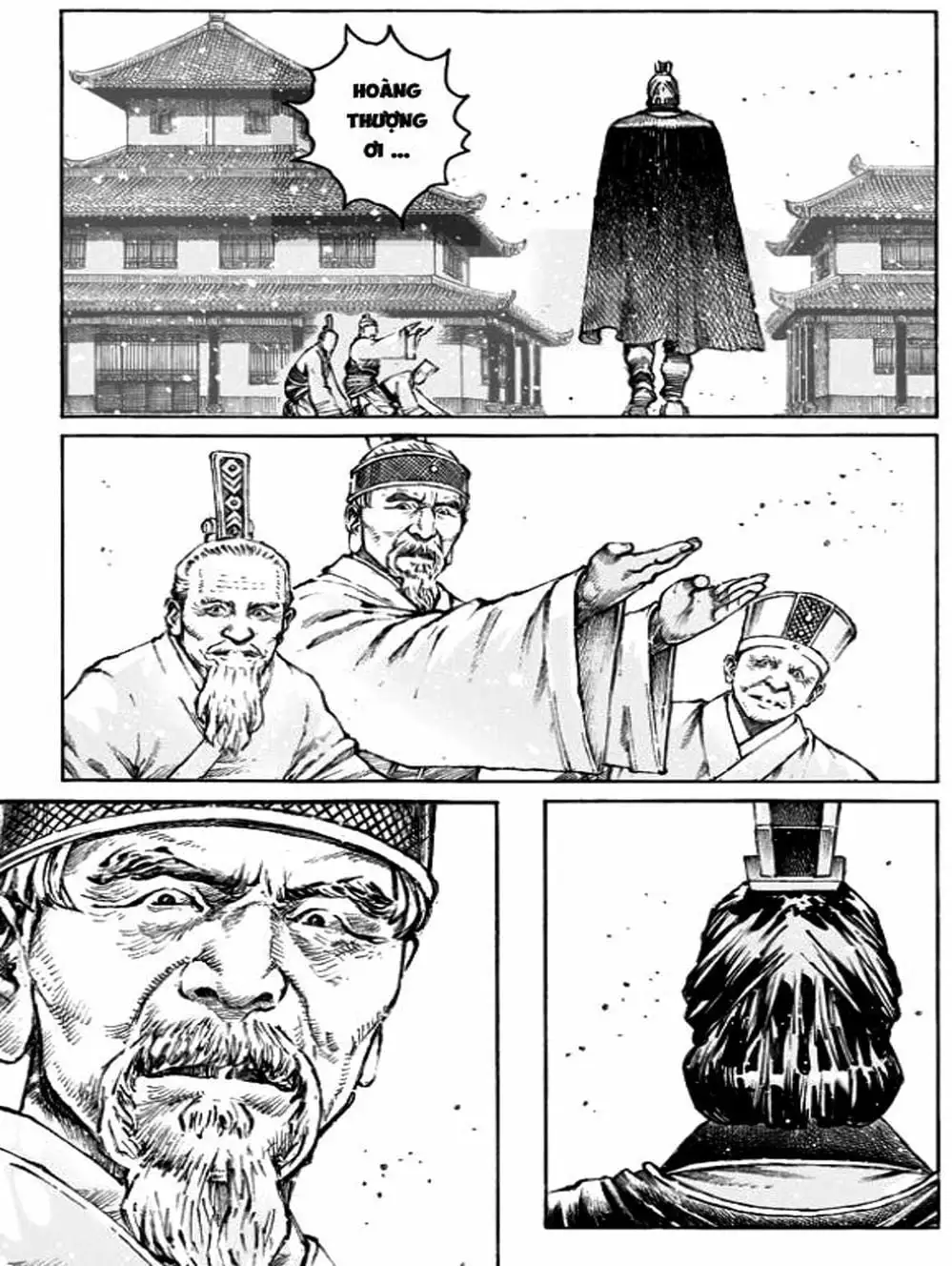 Chapter 562 - Image 6