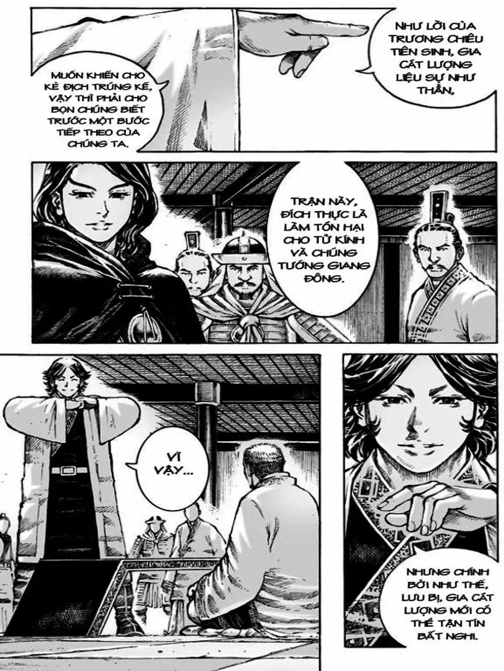 Chapter 564 - Image 3