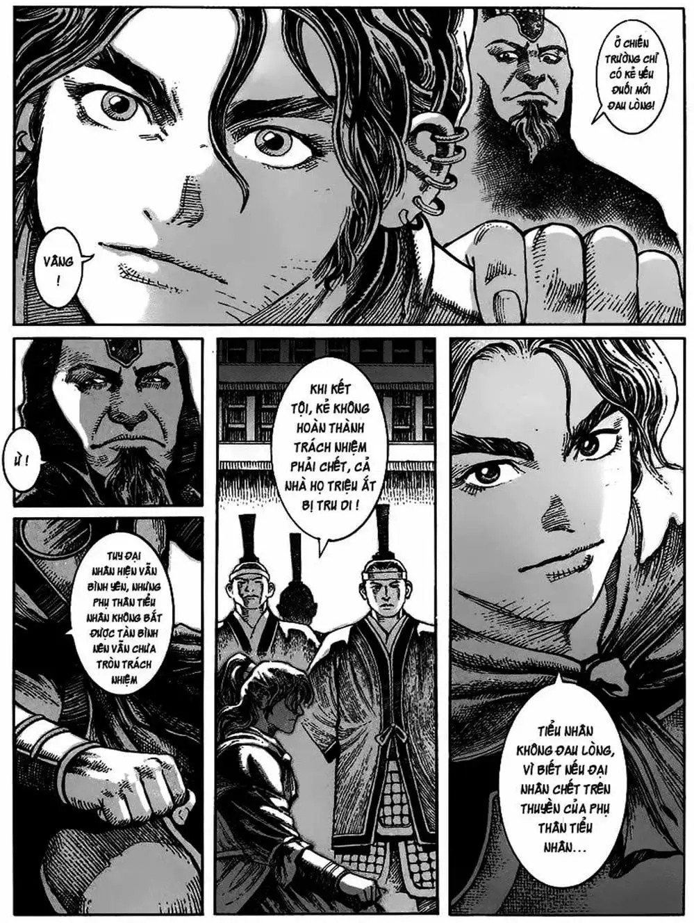 Chapter 6 - Image 10