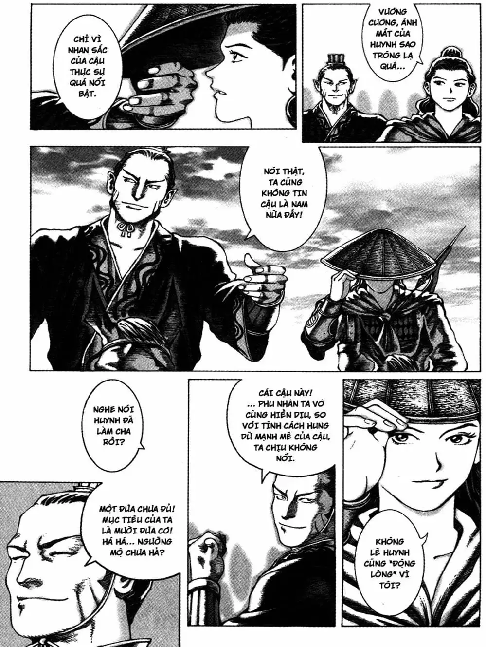 Chapter 60 - Image 4