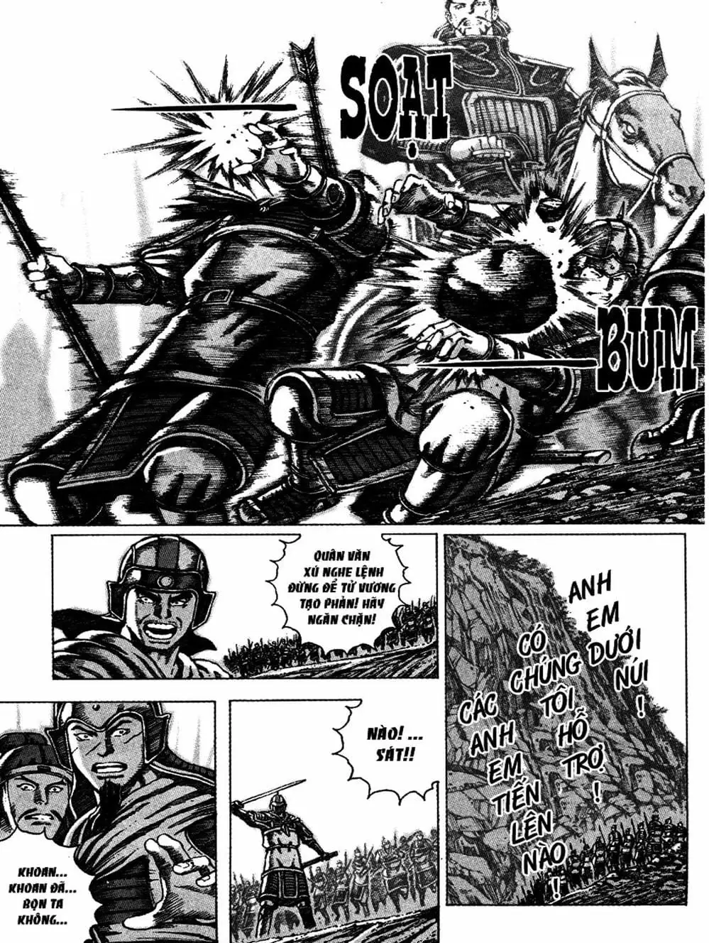 Chapter 63 - Image 6