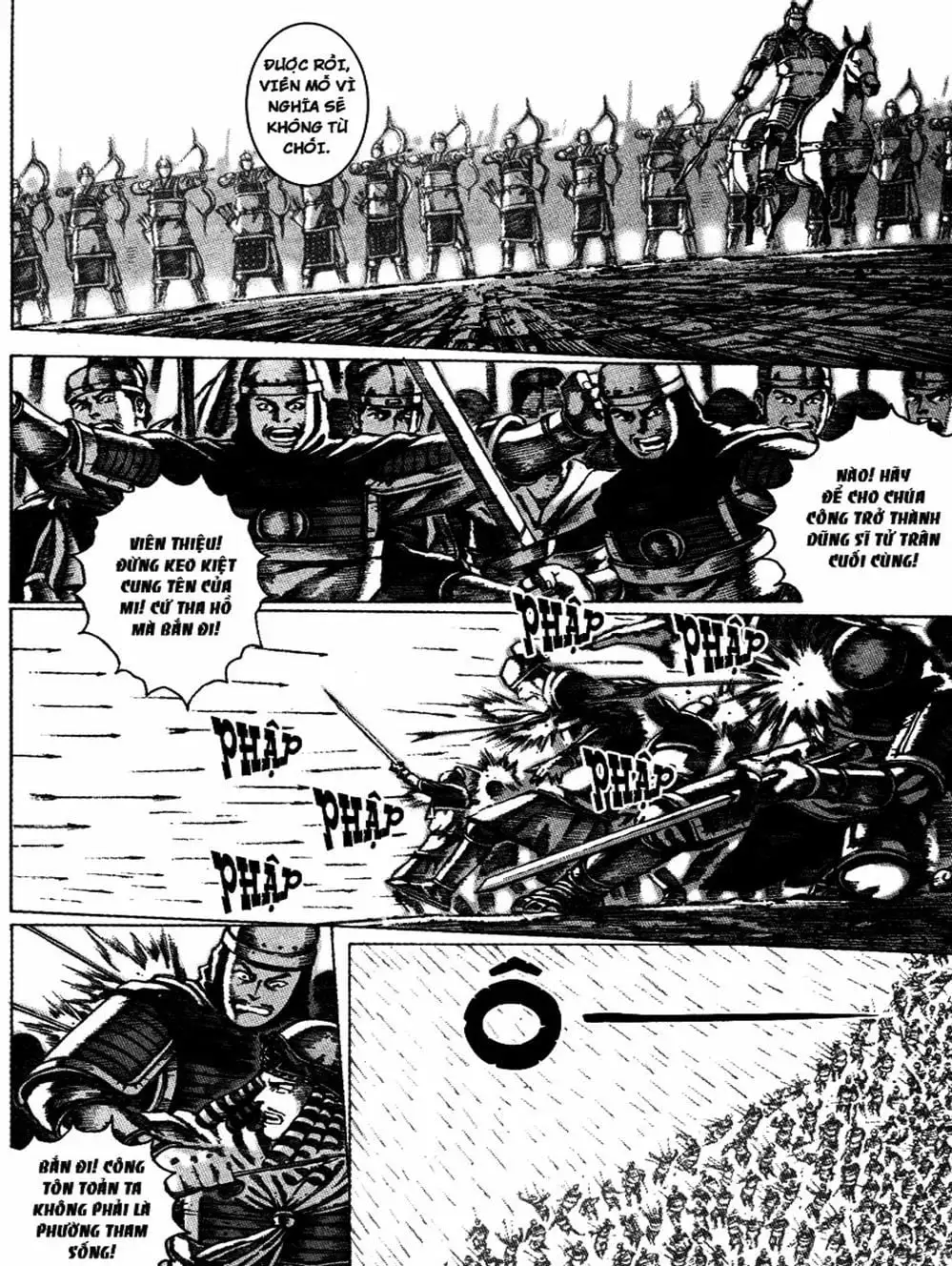 Chapter 64 - Image 5