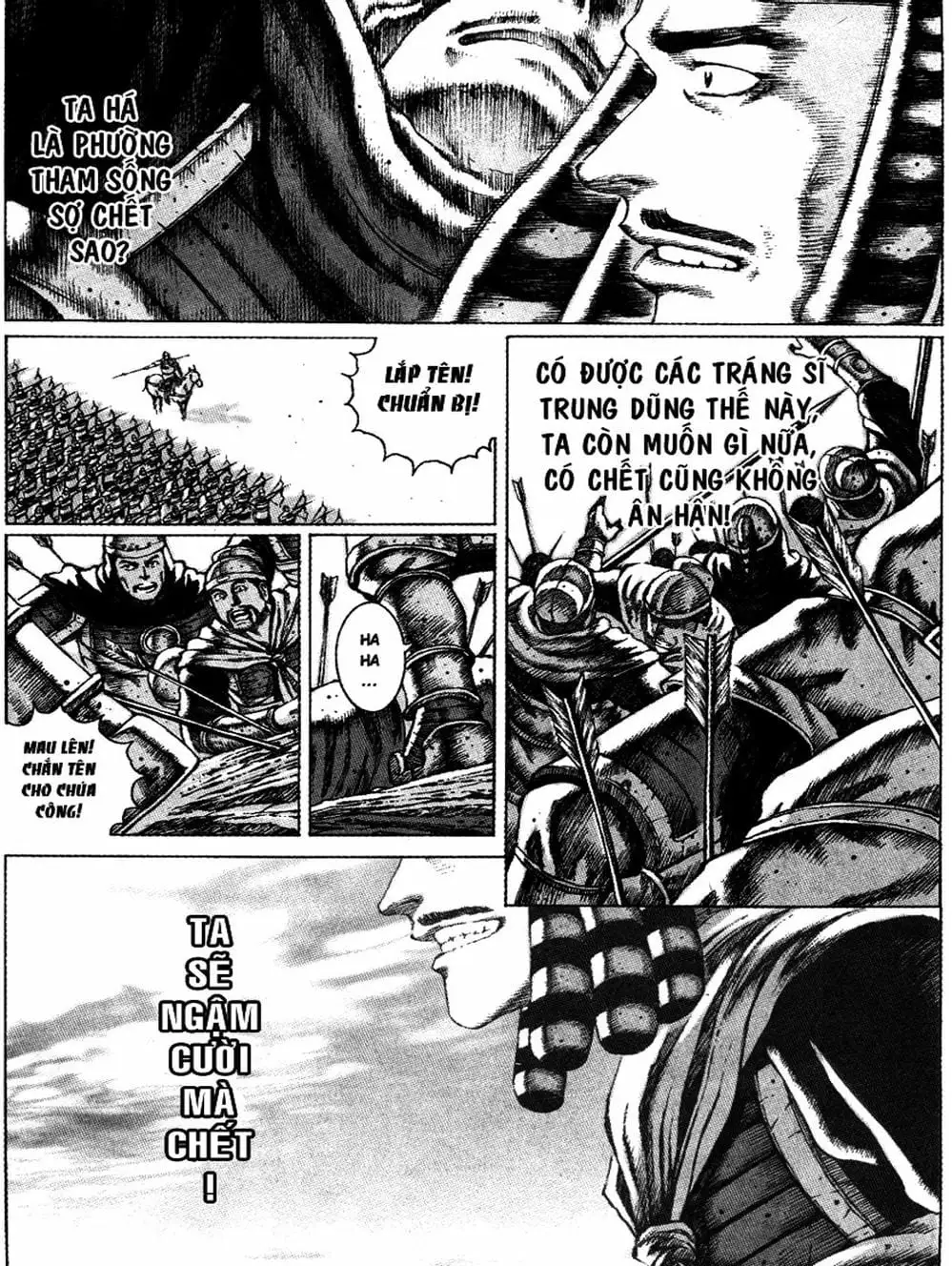 Chapter 64 - Image 6