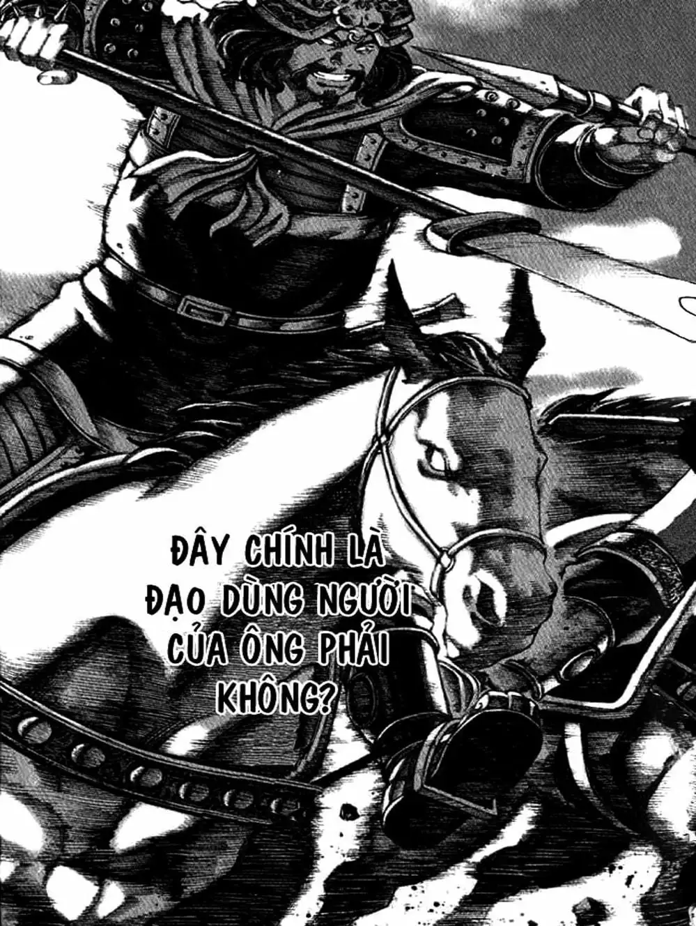 Chapter 65 - Image 1