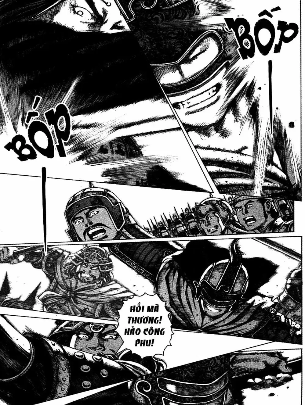 Chapter 65 - Image 6