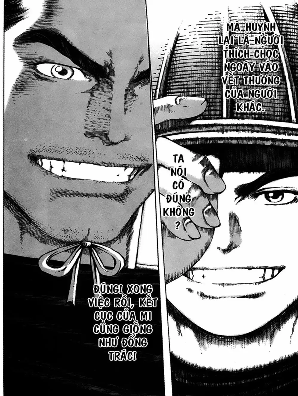 Chapter 67 - Image 5