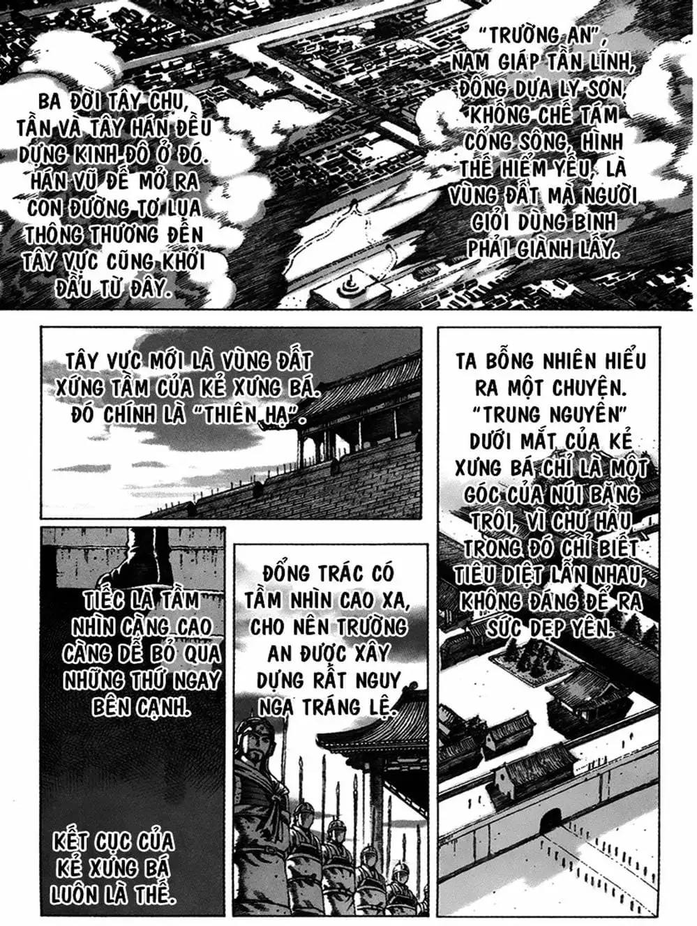 Chapter 67 - Image 6