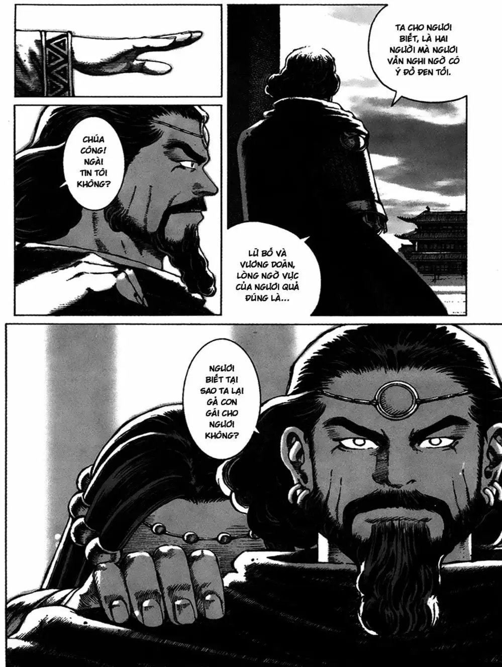 Chapter 68 - Image 7