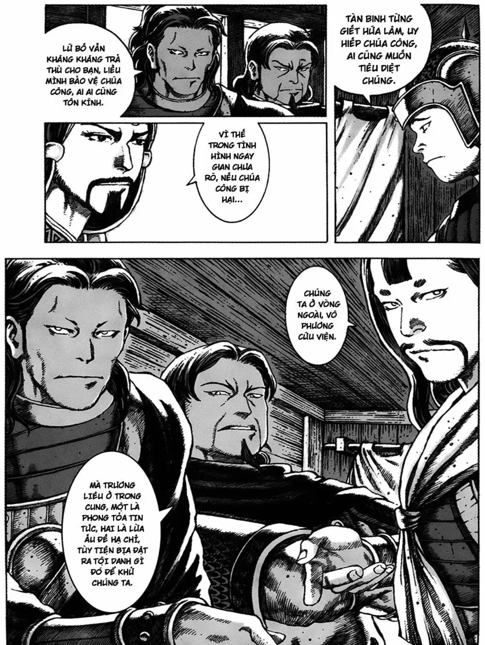 Chapter 69 - Image 4