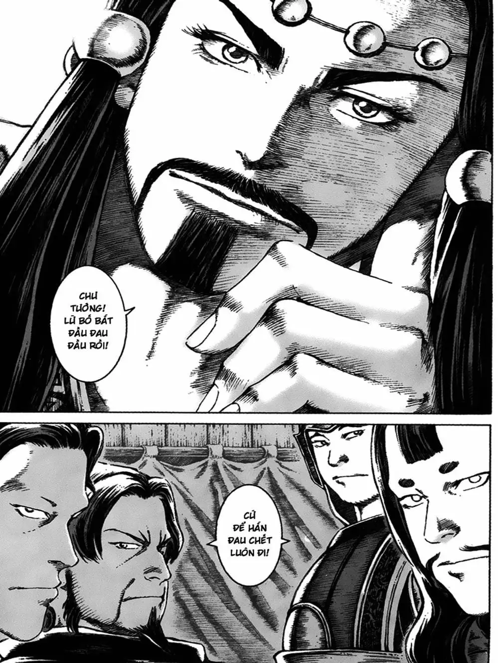 Chapter 69 - Image 8