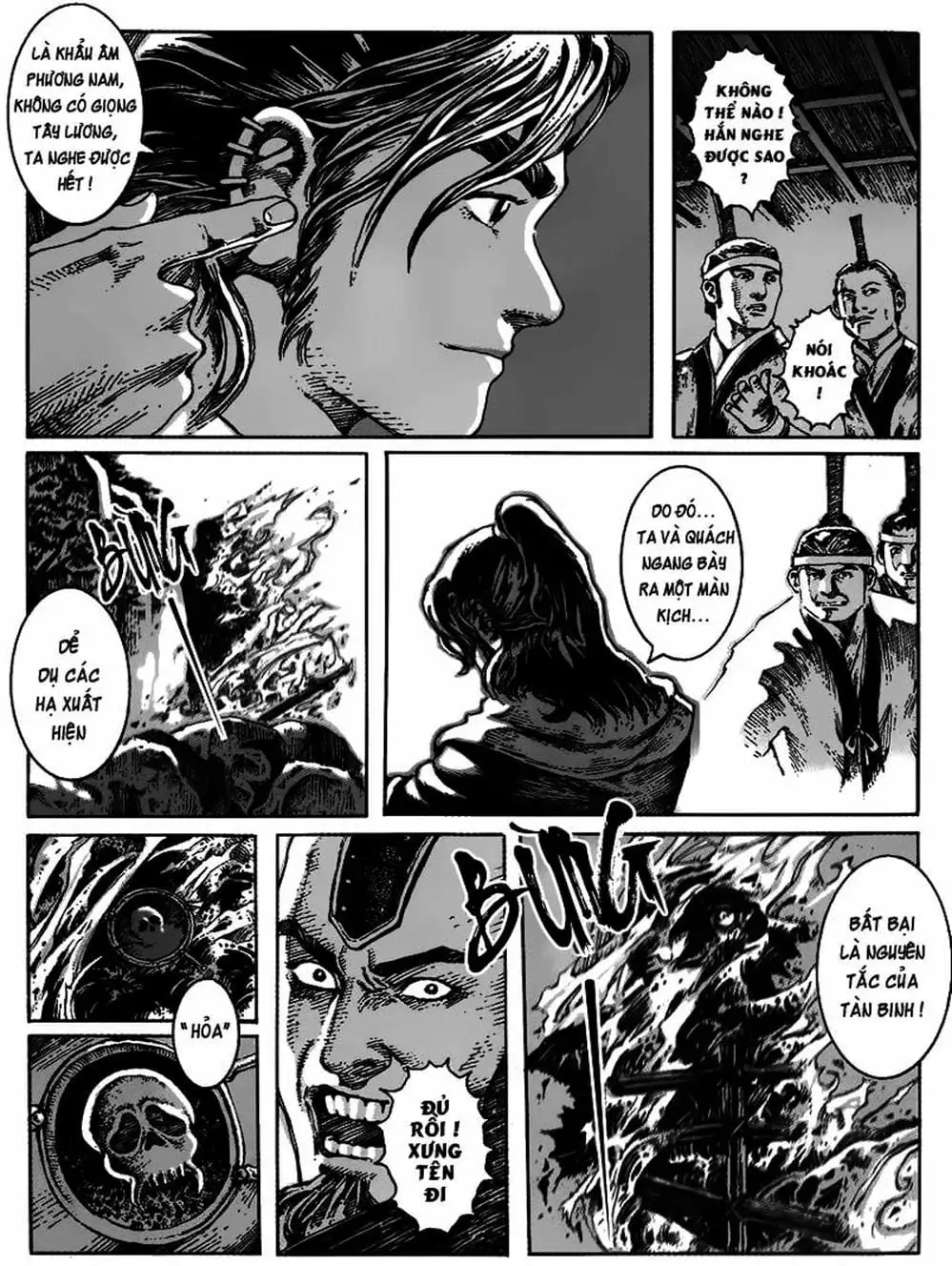 Chapter 7 - Image 4