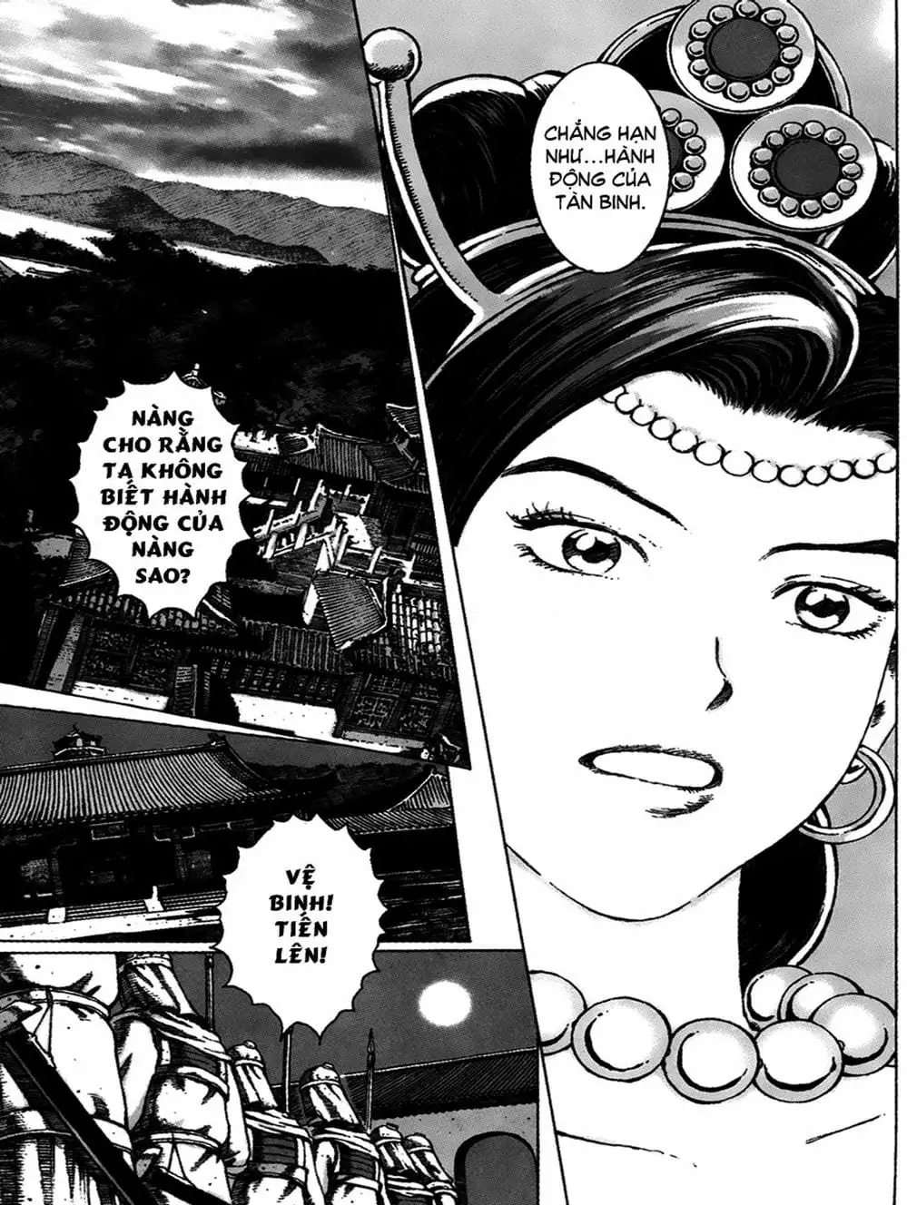 Chapter 70 - Image 5